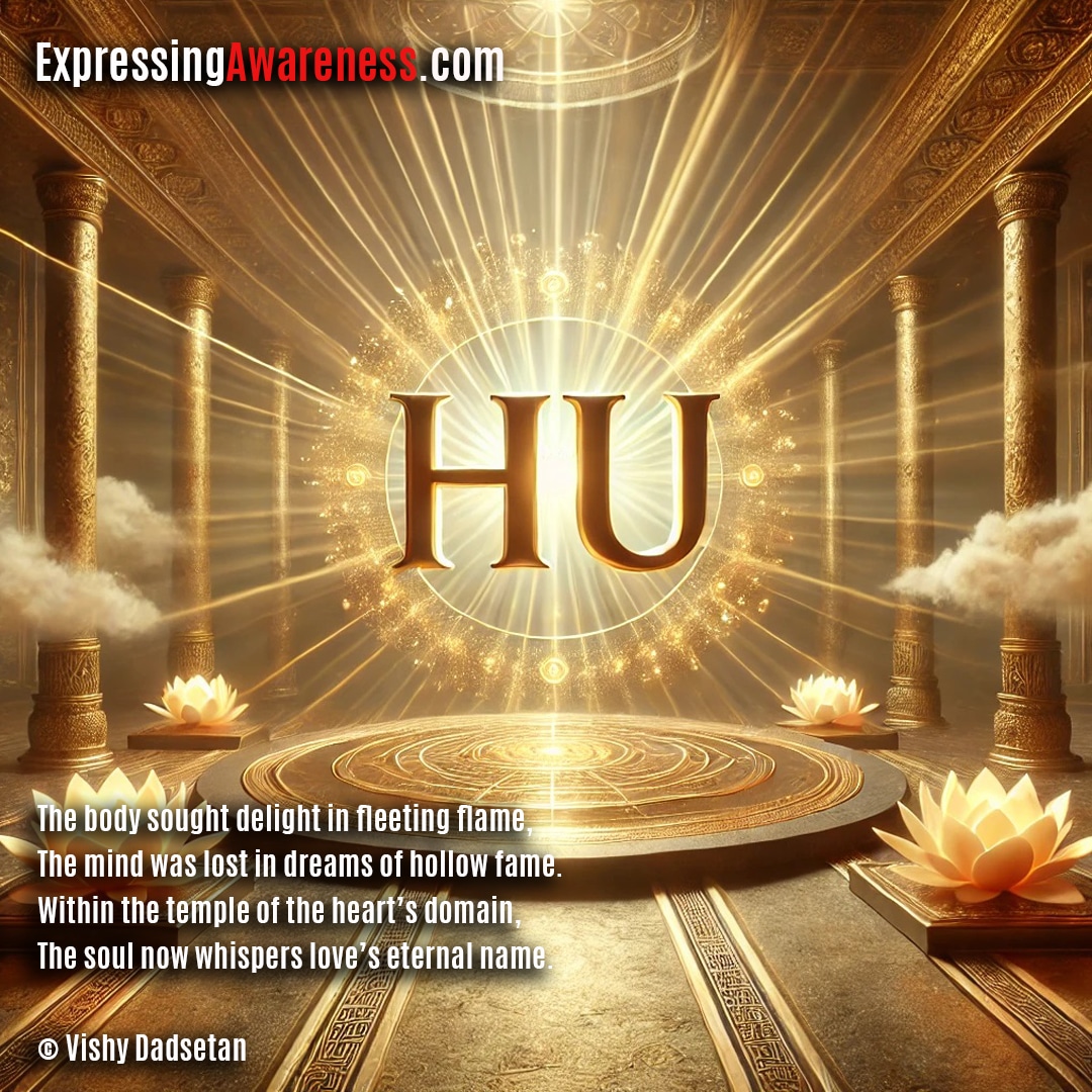 Holy Word: The Heart’s Peace, The Soul’s Song